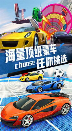 极速车游戏,速度与激情的虚拟赛道(图4) 极速车游戏,速度与激情的虚拟赛道(图4)