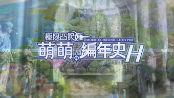 兴山社保游戏,兴山社保游戏——创新社保服务体验(图5) 兴山社保游戏,兴山社保游戏——创新社保服务体验(图5)