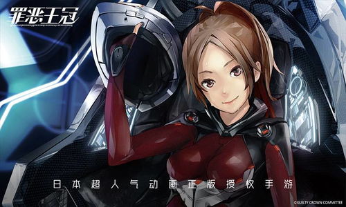 邪恶游戏动画,暗黑世界的诱惑与警示(图4) 邪恶游戏动画,暗黑世界的诱惑与警示(图4)