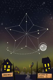 星空手机游戏,探索浩瀚星空——盘点热门星空手机游戏(图1) 星空手机游戏,探索浩瀚星空——盘点热门星空手机游戏(图1)