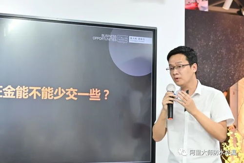谢金宏游戏,谢金宏的背景与成就(图3) 谢金宏游戏,谢金宏的背景与成就(图3)