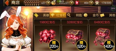 星卡游戏里,融合策略与养成的独特体验(图5) 星卡游戏里,融合策略与养成的独特体验(图5)