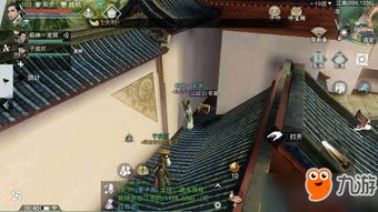 写书游戏攻略,新手必看,轻松成为畅销书作家(图4) 写书游戏攻略,新手必看,轻松成为畅销书作家(图4)