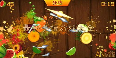 新的手指游戏,指尖上的智慧——探索手指游戏的多重益处(图1)