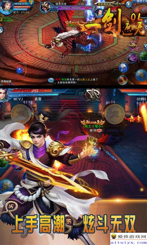 嘉泰游戏,创新与娱乐的完美融合(图1) 嘉泰游戏,创新与娱乐的完美融合(图1)