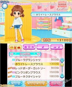 佳佳和亮亮做加法游戏,佳佳和亮亮的小小加法游戏之旅(图2) 佳佳和亮亮做加法游戏,佳佳和亮亮的小小加法游戏之旅(图2)