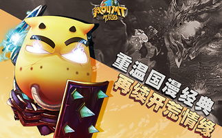 基乐游戏,什么是基乐游戏？(图4)