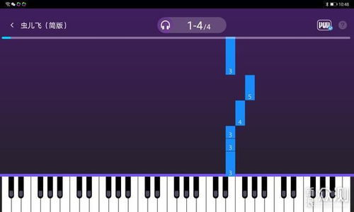 学电子琴游戏,寓教于乐，轻松掌握音乐节奏(图4)