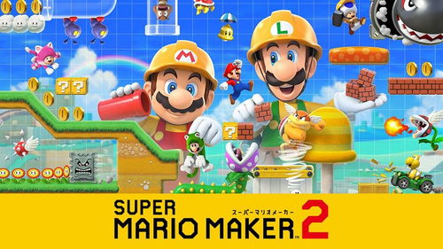 家庭游戏奖励,激发亲子互动，培养孩子兴趣(图1)