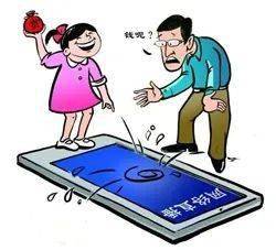 家长查游戏,家长如何有效监管孩子的游戏行为？(图6)