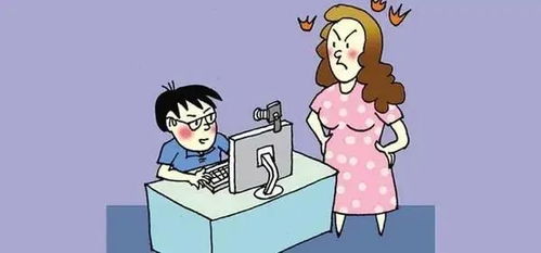 家长查游戏,家长如何有效监管孩子的游戏行为？(图7)