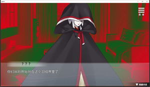 与狐妖的同居生活游戏下载(图2) 与狐妖的同居生活游戏下载(图2)