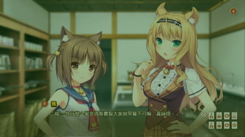 吉里吉里能玩的游戏,探索二次元游戏的乐园(图3) 吉里吉里能玩的游戏,探索二次元游戏的乐园(图3)