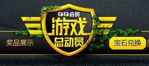 几点游戏开始,游戏开始之旅(图1) 几点游戏开始,游戏开始之旅(图1)