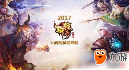 几点游戏开始,游戏开始之旅(图7) 几点游戏开始,游戏开始之旅(图7)