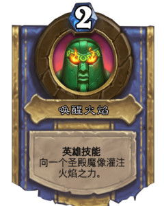 火游戏技能,掌握这些,成为战场霸主!(图3) 火游戏技能,掌握这些,成为战场霸主!(图3)