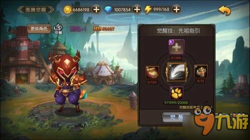火游戏技能,掌握这些,成为战场霸主!(图5) 火游戏技能,掌握这些,成为战场霸主!(图5)