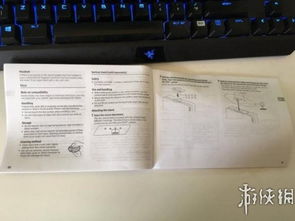 S2P销讯通安卓版(图1)