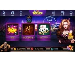 星力游戏招代理,星力游戏诚邀代理，共创辉煌事业(图6)