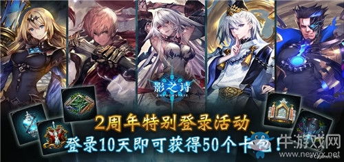 纪念游戏诗句,游戏诗句中的永恒记忆——纪念游戏文化的传承(图1) 纪念游戏诗句,游戏诗句中的永恒记忆——纪念游戏文化的传承(图1)