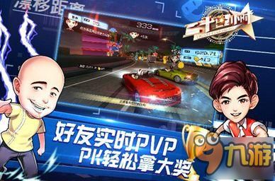 即将上线游戏,即将上线!《废城喵游记》带你开启猫咪冒险之旅(图4) 即将上线游戏,即将上线!《废城喵游记》带你开启猫咪冒险之旅(图4)