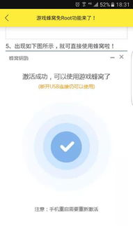 新娘游戏提问,趣味互动，增进感情(图1)