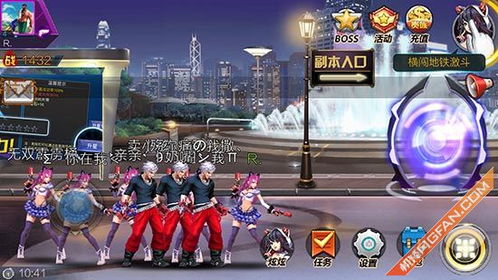 炫战手机游戏,畅享3D魔幻世界的激情对决(图2) 炫战手机游戏,畅享3D魔幻世界的激情对决(图2)