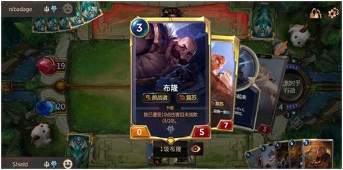 需要肝的游戏,那些让你欲罢不能的电子世界(图6) 需要肝的游戏,那些让你欲罢不能的电子世界(图6)