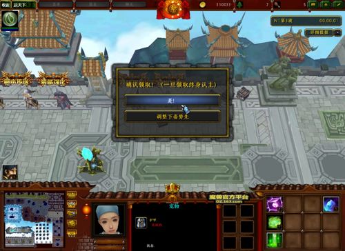 需要肝的游戏,那些让你欲罢不能的电子世界(图4) 需要肝的游戏,那些让你欲罢不能的电子世界(图4)