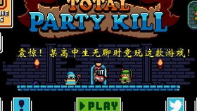 新人推荐游戏,轻松上手,畅享游戏乐趣(图2) 新人推荐游戏,轻松上手,畅享游戏乐趣(图2)