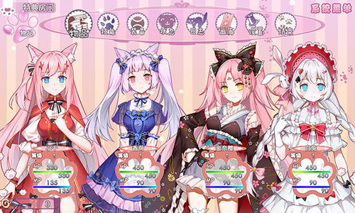 新版少女游戏,探索少女游戏的魅力新篇章——新版少女游戏盘点(图9) 新版少女游戏,探索少女游戏的魅力新篇章——新版少女游戏盘点(图9)