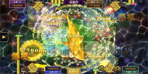 星力10代游戏摇钱树捕鱼,摇钱树捕鱼电脑版下载安装(图1) 星力10代游戏摇钱树捕鱼,摇钱树捕鱼电脑版下载安装(图1)