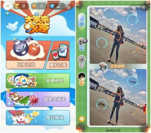 小游戏有哪些好玩的,探索那些好玩的迷你游戏(图6) 小游戏有哪些好玩的,探索那些好玩的迷你游戏(图6)