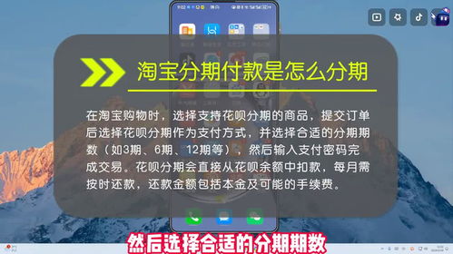 怎样解绑拼多多绑定的银行卡,怎样解绑拼多多绑定的银行卡？轻松操作指南(图16)