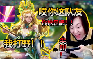 笑喷游戏,盘点那些让你捧腹大笑的欢乐时刻(图1) 笑喷游戏,盘点那些让你捧腹大笑的欢乐时刻(图1)