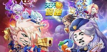 笑喷游戏,盘点那些让你捧腹大笑的欢乐时刻(图4) 笑喷游戏,盘点那些让你捧腹大笑的欢乐时刻(图4)