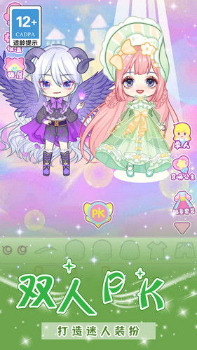 星光少女游戏,梦幻般的二次元世界等你探索(图2) 星光少女游戏,梦幻般的二次元世界等你探索(图2)