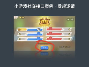 小游戏扌搜索,煶鎼滅储(图3) 小游戏扌搜索,煶鎼滅储(图3)