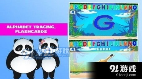 熊猫英文游戏,Introduction to the Panda Game(图2)