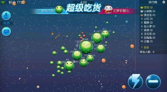 星球游戏大全,探索宇宙的虚拟冒险(图6) 星球游戏大全,探索宇宙的虚拟冒险(图6)