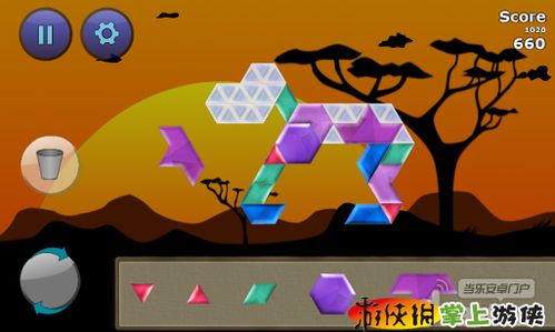 形状拼图游戏,智力挑战与乐趣并存的益智体验(图2) 形状拼图游戏,智力挑战与乐趣并存的益智体验(图2)