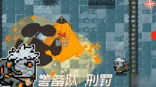 刑罚手机游戏,创新与法律边界的探讨(图4) 刑罚手机游戏,创新与法律边界的探讨(图4)