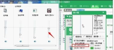 学习制作游戏辅助,游戏辅助制作入门指南(图3)