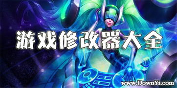 gba游戏大全安卓汉化版 gba游戏大全安卓汉化版