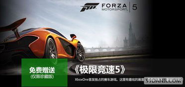 xboxone好玩的双人游戏,共享欢乐时光的完美选择