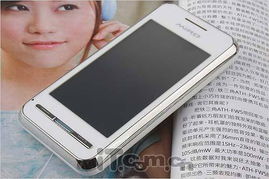 德卢卡家族游戏安卓0.61 (图3)