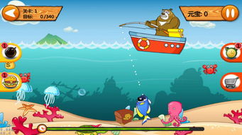 熊出没开心乐园游戏 (图3)