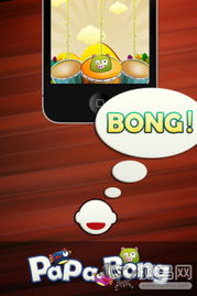 什么什么里奥冒险 (图2) 什么什么里奥冒险 (图2)