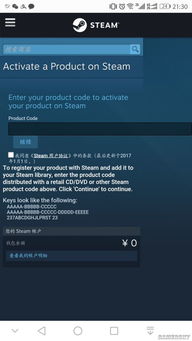 无显卡steam游戏,探索无需显卡的精彩游戏世界