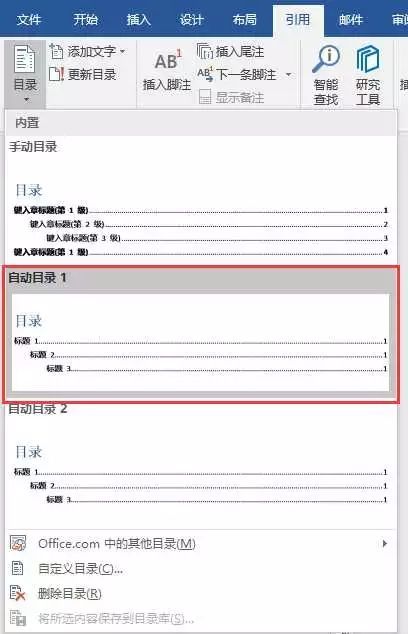 游戏策划笔试攻略,系统策划能力提升与实战技巧解析(图3)